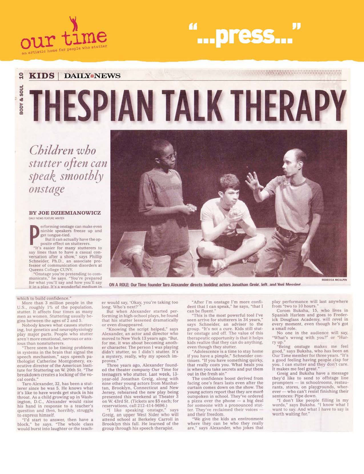Thespian Talk Therapy